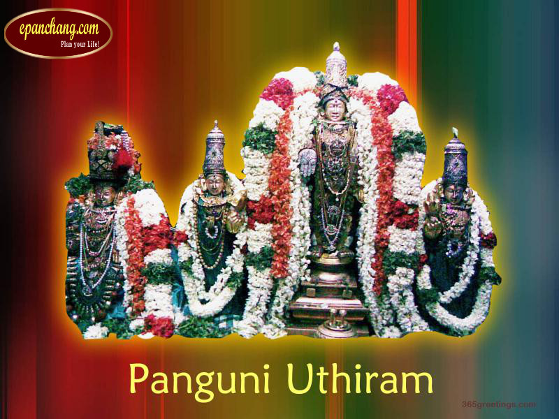 Panguni Uthiram